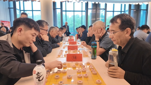 駐馬店市總工會(huì)舉辦2025年全市職工中國(guó)象棋比賽