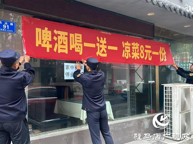  開發(fā)區(qū)城市管理事務(wù)中心：加強(qiáng)市容市貌監(jiān)管 全面提升城市管理精細(xì)化水平