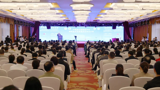  中國研究型醫(yī)院學(xué)會(huì)睡眠醫(yī)學(xué)專業(yè)委員會(huì)暨首屆中原睡眠醫(yī)學(xué)大會(huì)在我市盛大舉行