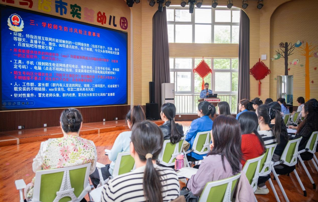開發(fā)區(qū):反詐民警攜手社區(qū)民警 筑牢師生防騙“防火墻”
