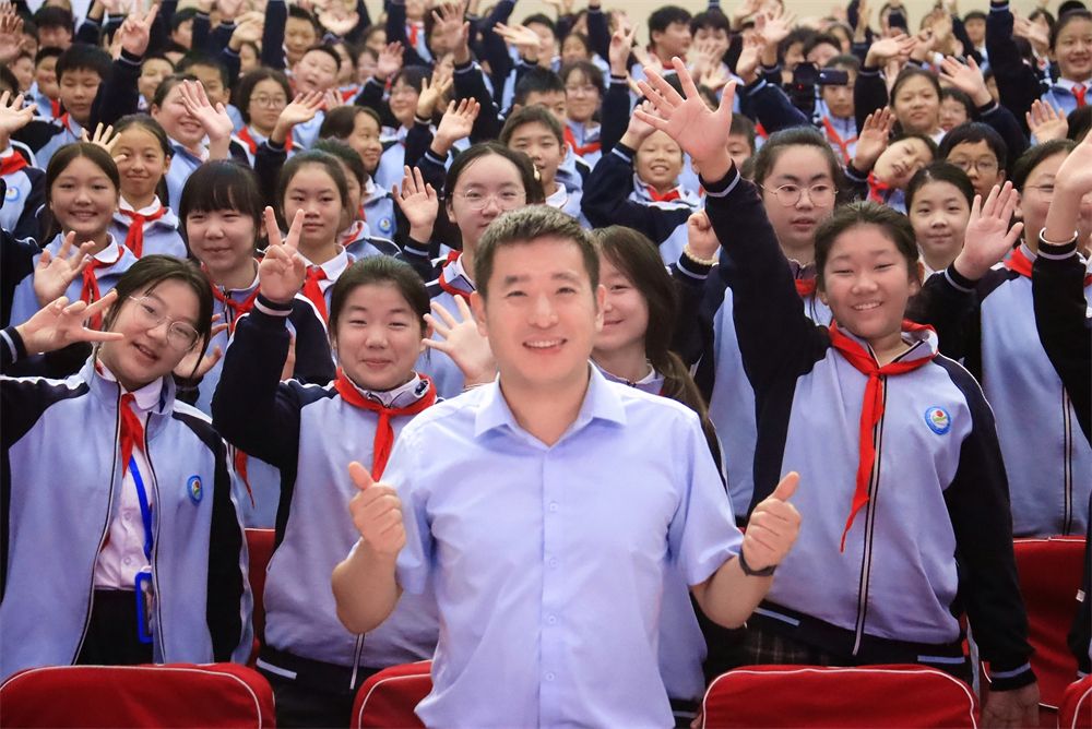  穿越億年，叩問生命起源！——中科院科學(xué)家蓋志琨走進(jìn)駐馬店第二實(shí)驗(yàn)小學(xué)