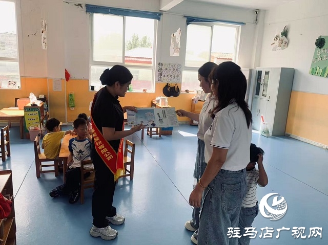 中國人壽財險駐馬店公司開展“風(fēng)險提示送上門”宣教活動