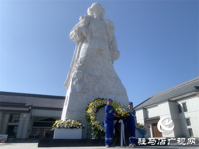  駐馬店天中救援隊赴楊靖宇紀念館開展紅色教育活動