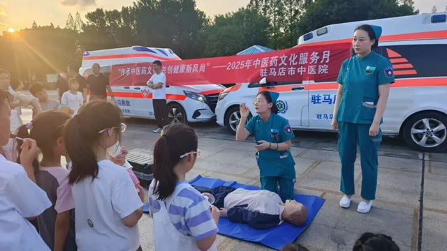  駐馬店市&ldquo;百市千縣&rdquo;中醫(yī)藥文化惠民活動暨市中醫(yī)院中醫(yī)藥文化夜市活動（第五期）將在天中廣場開展