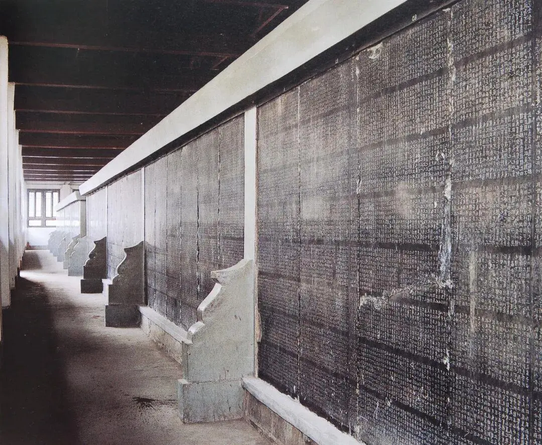 文博日歷丨這塊石碑“一字三體” 竟是古代“官方教科書(shū)”