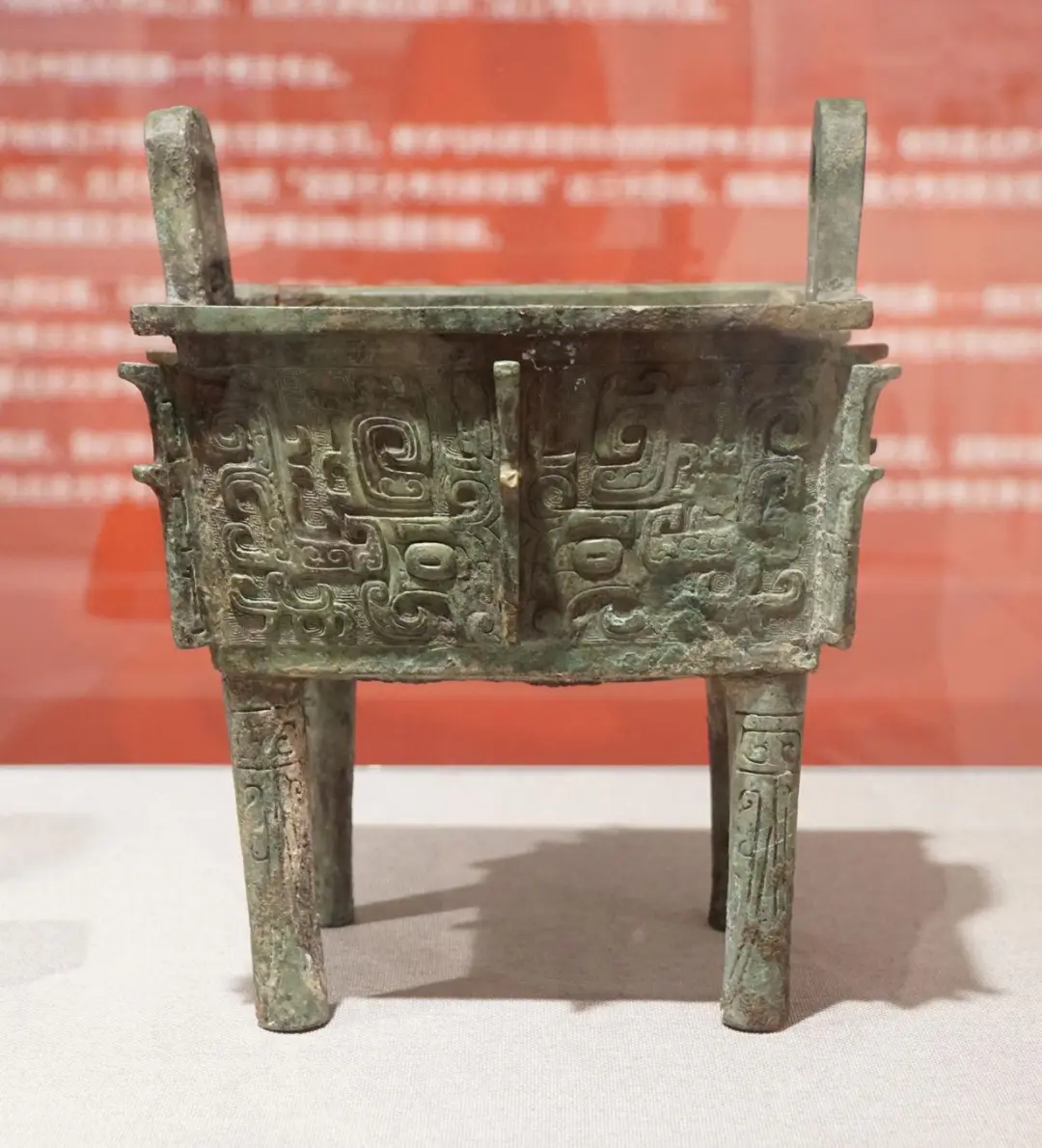 文博日歷丨這塊石碑“一字三體” 竟是古代“官方教科書(shū)”