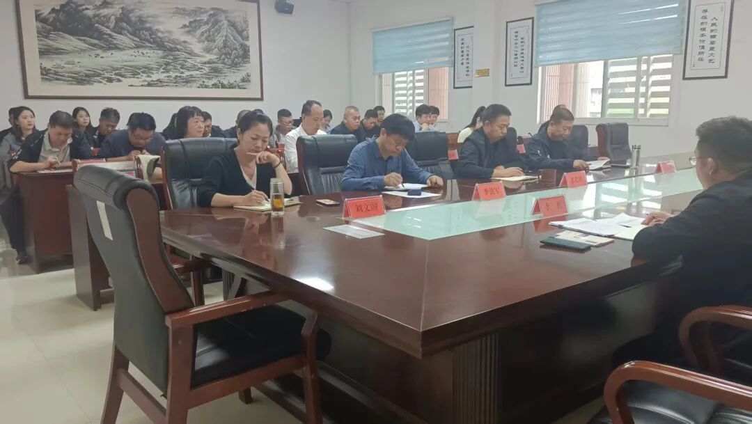 駐馬店市文化廣電和旅游局召開2025年國慶中秋雙節(jié)安全生產(chǎn)會議