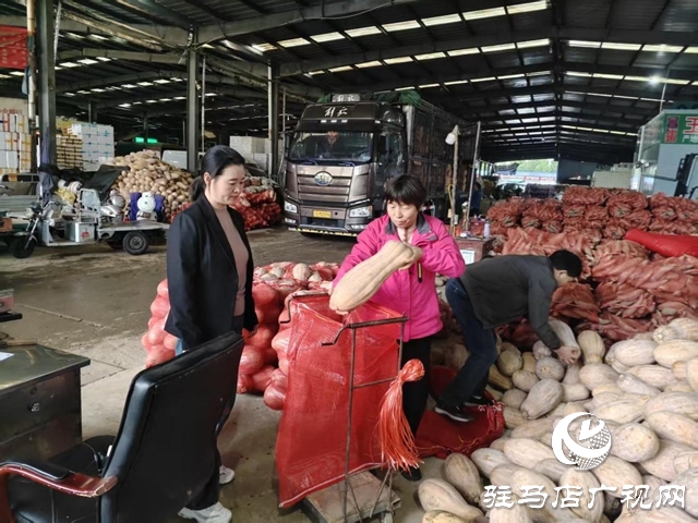 駐馬店市眾信農(nóng)副產(chǎn)品綜合批發(fā)市場(chǎng)：筑牢“雙節(jié)”蔬菜、水果保供防線