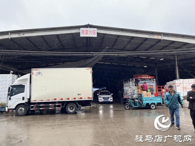 駐馬店市眾信農(nóng)副產(chǎn)品綜合批發(fā)市場(chǎng)：筑牢“雙節(jié)”蔬菜、水果保供防線