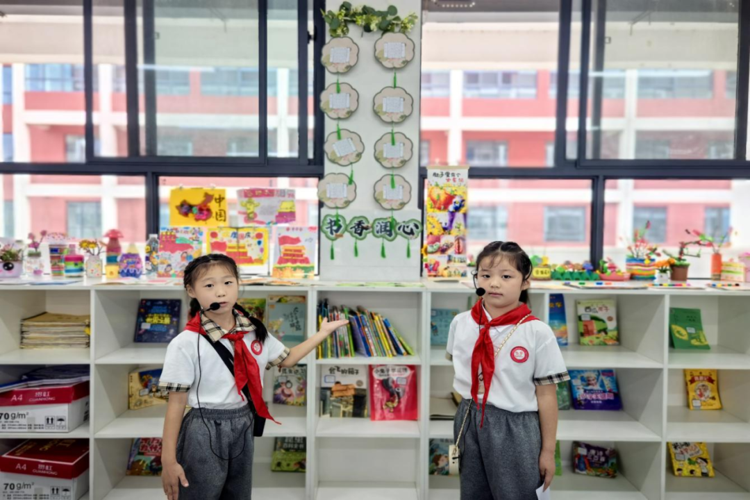 駐馬店經(jīng)濟(jì)開發(fā)區(qū)金雀路小學(xué)開展“最美教室”評選活動