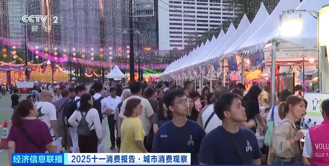 深港“雙向奔赴”持續(xù)升溫 科技類商品成假期消費“潮品”
