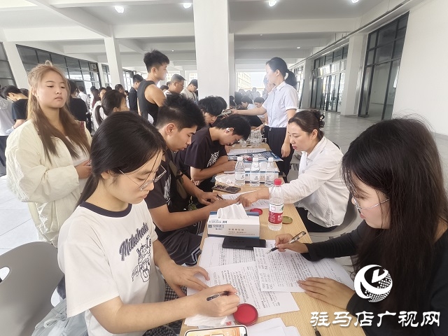 中原銀行駐馬店分行:雙智慧校園項(xiàng)目落地 金融活水賦能教育民生