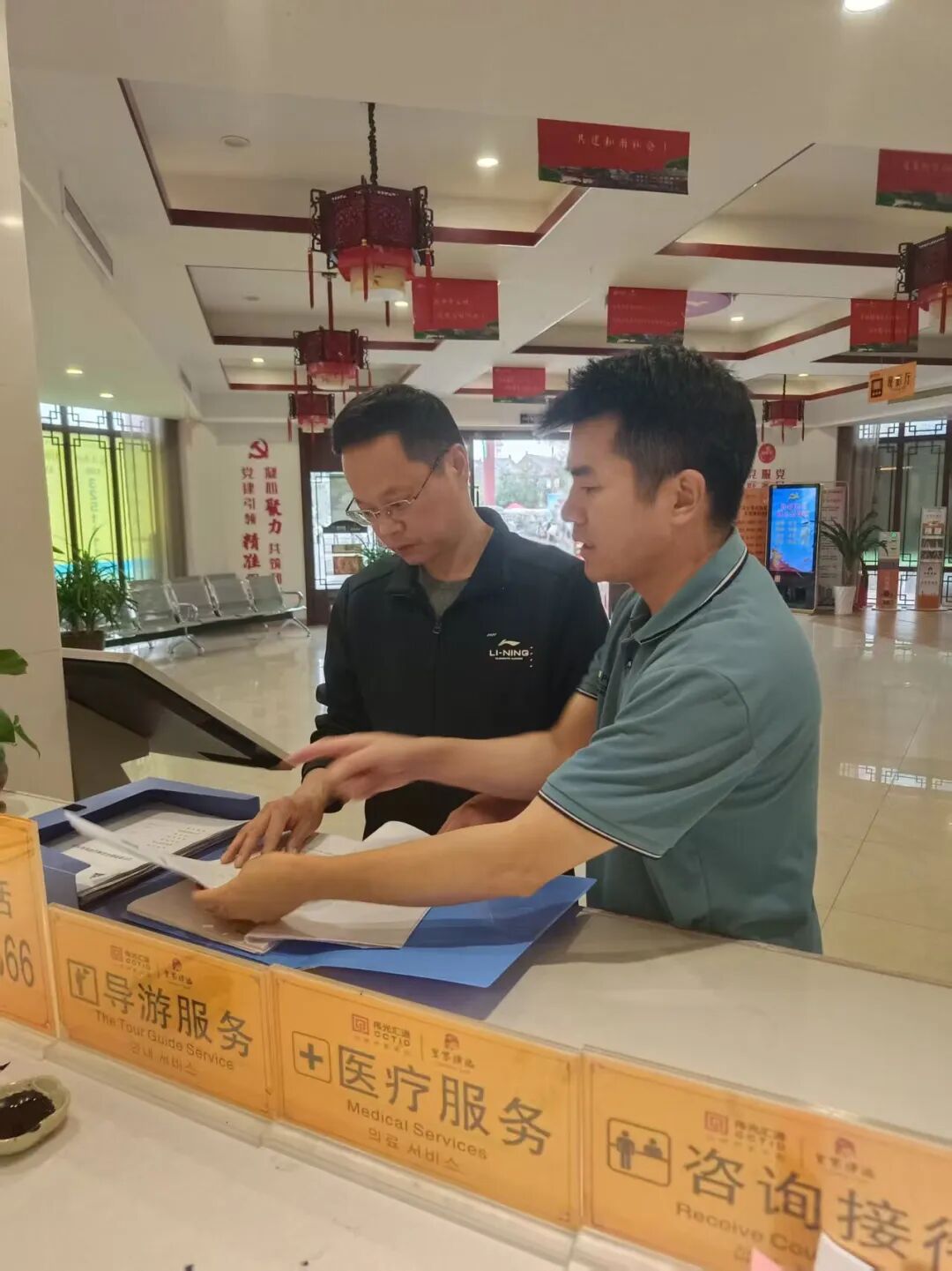 假期收官——駐馬店文旅綜述