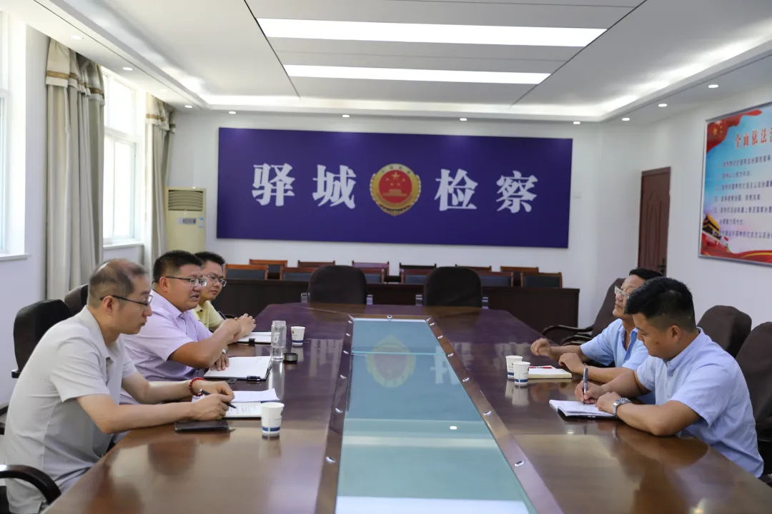 驛城檢察：深化檢稅協(xié)作機制 助推涉稅案件辦理質(zhì)效