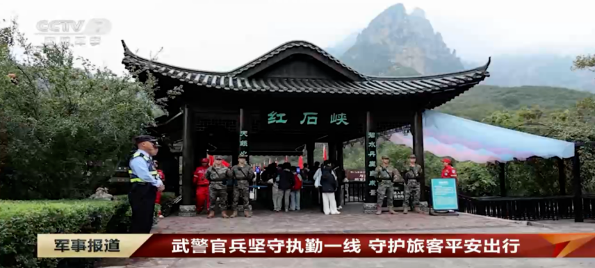 人民日?qǐng)?bào)、央視聚焦60余次！