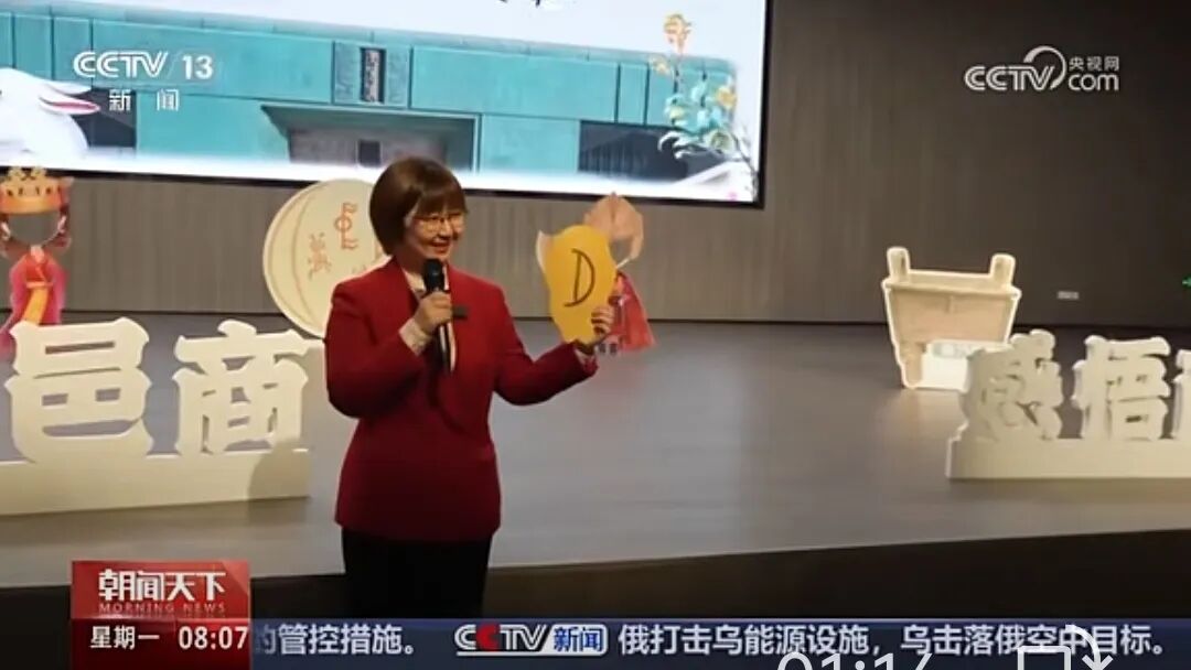 人民日?qǐng)?bào)、央視聚焦60余次！