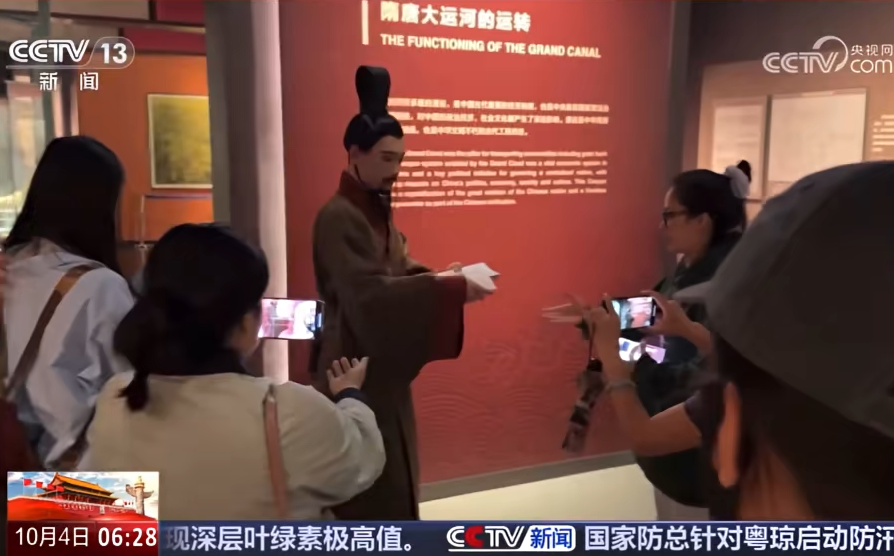 人民日?qǐng)?bào)、央視聚焦60余次！