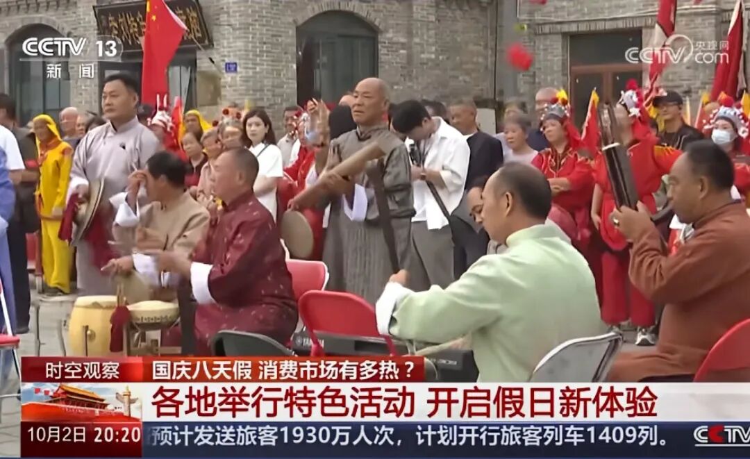 人民日?qǐng)?bào)、央視聚焦60余次！