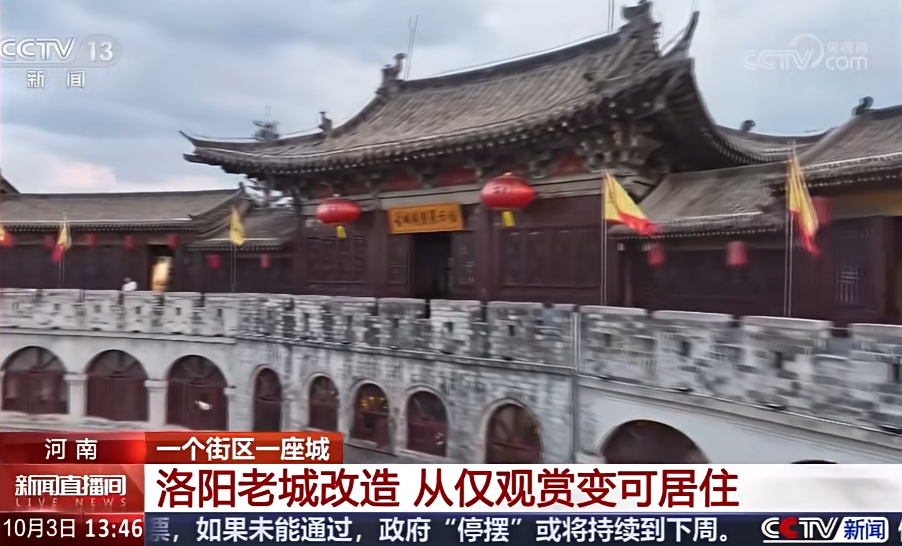 人民日?qǐng)?bào)、央視聚焦60余次！