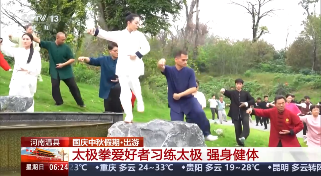 人民日?qǐng)?bào)、央視聚焦60余次！