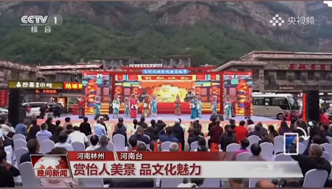 人民日?qǐng)?bào)、央視聚焦60余次！