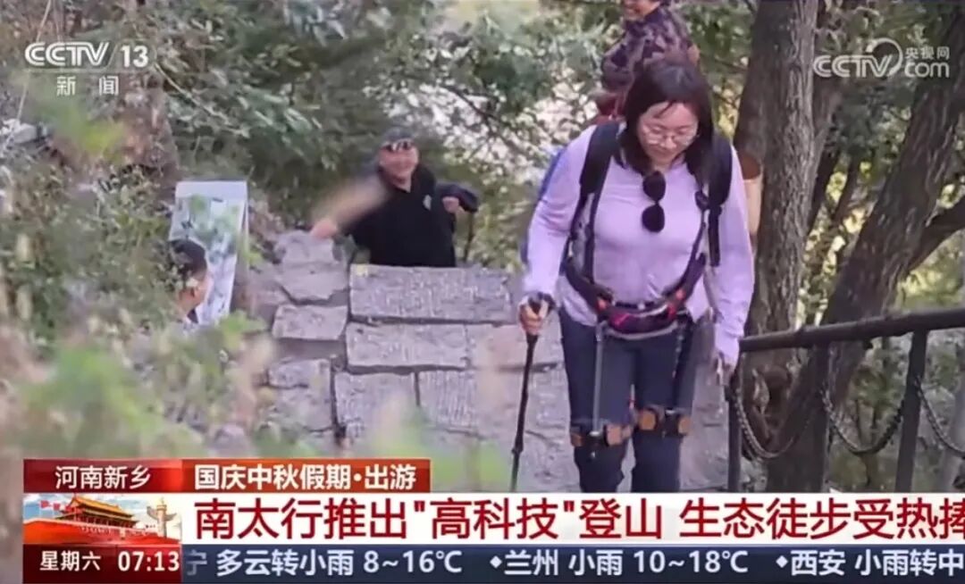 人民日?qǐng)?bào)、央視聚焦60余次！