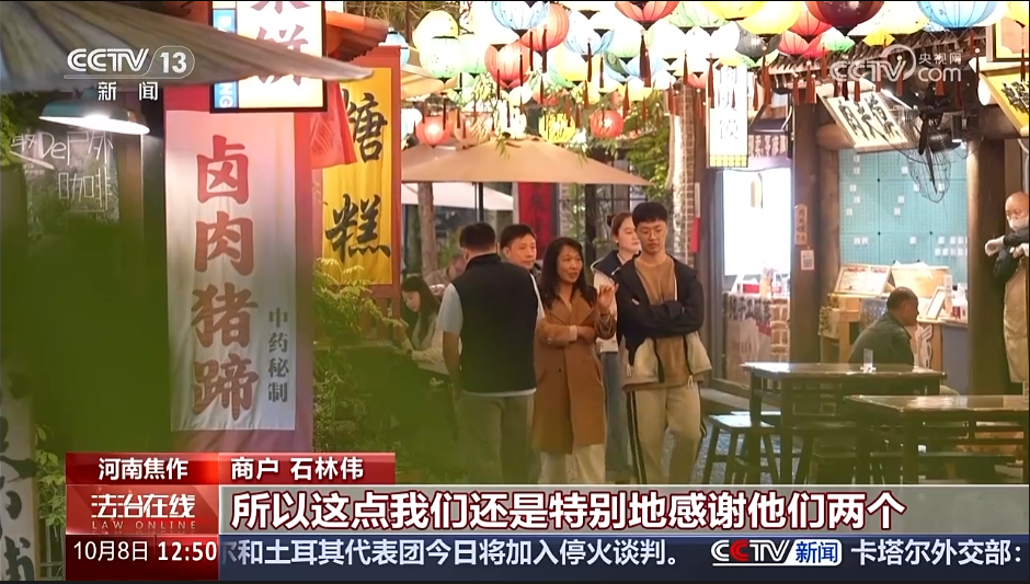 人民日?qǐng)?bào)、央視聚焦60余次！