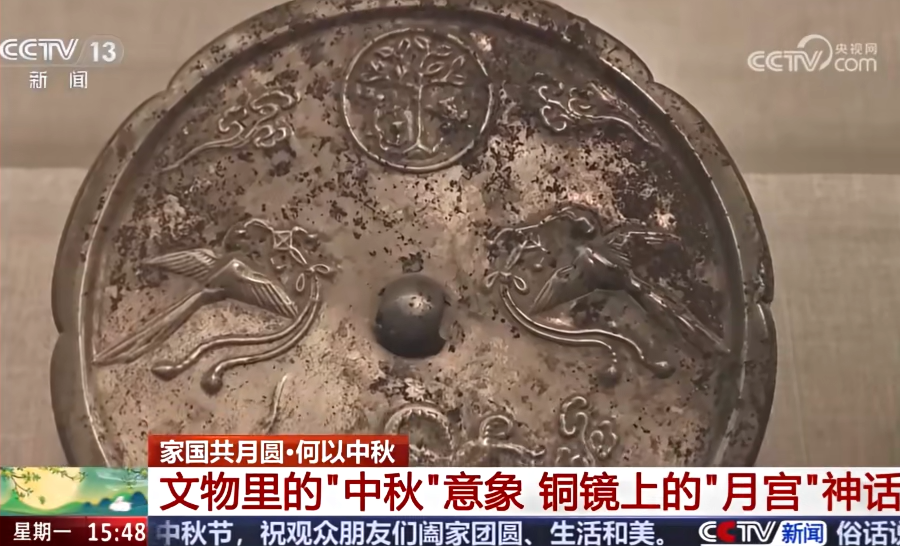 人民日?qǐng)?bào)、央視聚焦60余次！