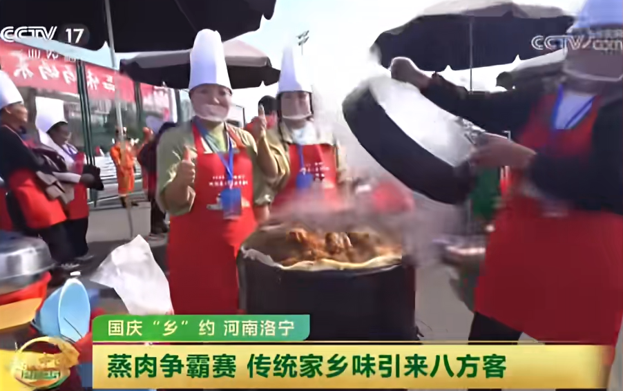 人民日?qǐng)?bào)、央視聚焦60余次！