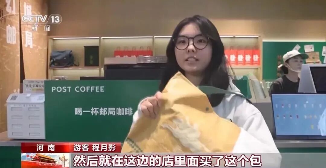 人民日?qǐng)?bào)、央視聚焦60余次！