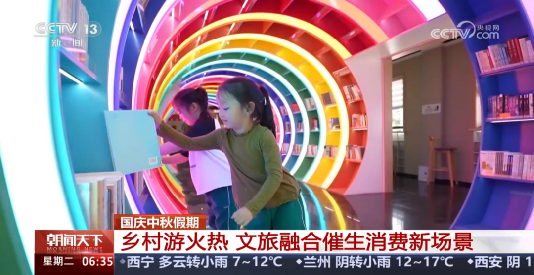 人民日?qǐng)?bào)、央視聚焦60余次！