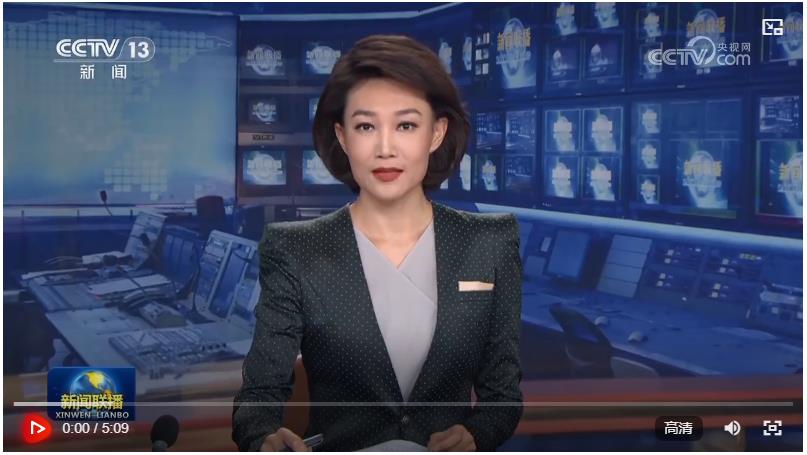 【新思想引領(lǐng)新征程·非凡“十四五”】新質(zhì)生產(chǎn)力激發(fā)高質(zhì)量發(fā)展新動(dòng)能