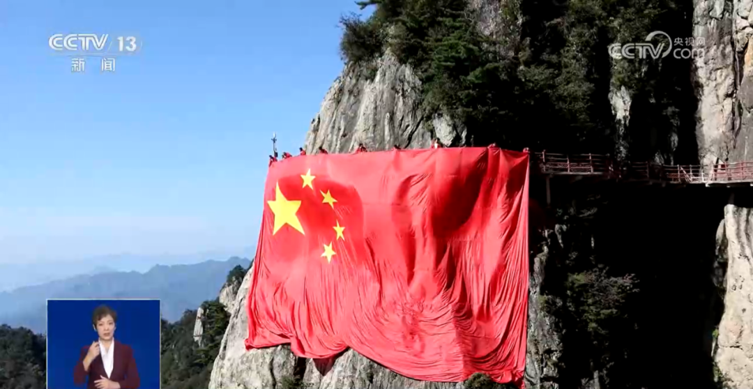 人民日?qǐng)?bào)、央視聚焦60余次！