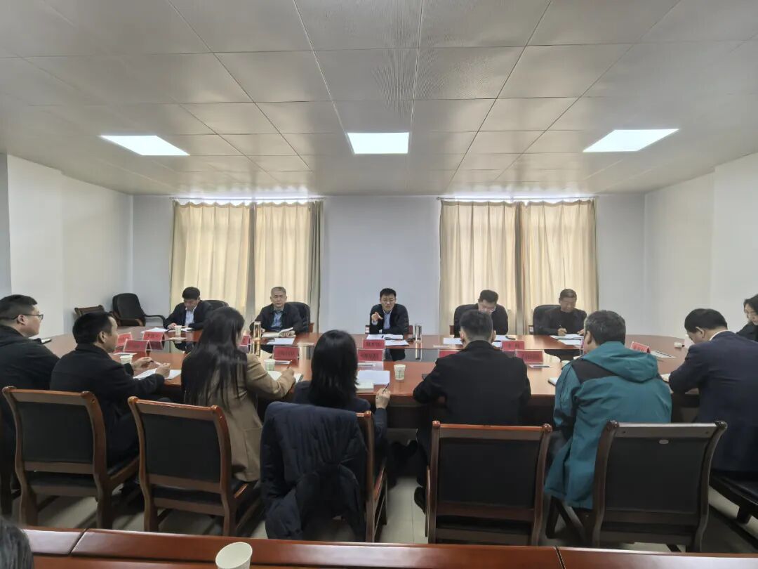 假日復(fù)盤！駐馬店召開座談會