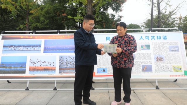 國網(wǎng)汝南縣供電公司：開展世界候鳥日志愿宣傳活動(dòng)