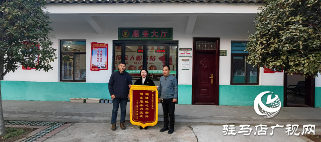 平輿縣：退役軍人服務體系&ldquo;升級&rdquo;筑牢&ldquo;五星級&rdquo;服務保障堡壘