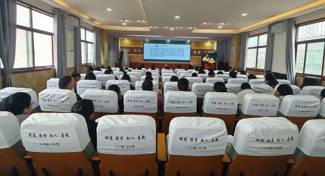 賦能課堂賽出實(shí)力——駐馬店市第一小學(xué)舉行說(shuō)課比賽