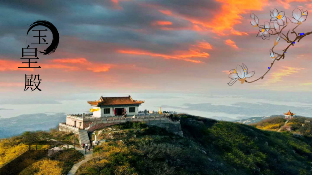 暮色漫過白云山，來這里感受云端與晚風(fēng)