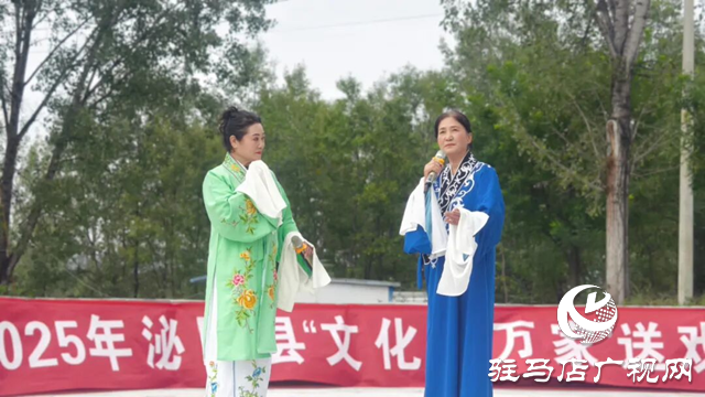 泌陽(yáng)縣王店鎮(zhèn)：豫劇曲劇連軸演 文化惠民活動(dòng)暖人心??