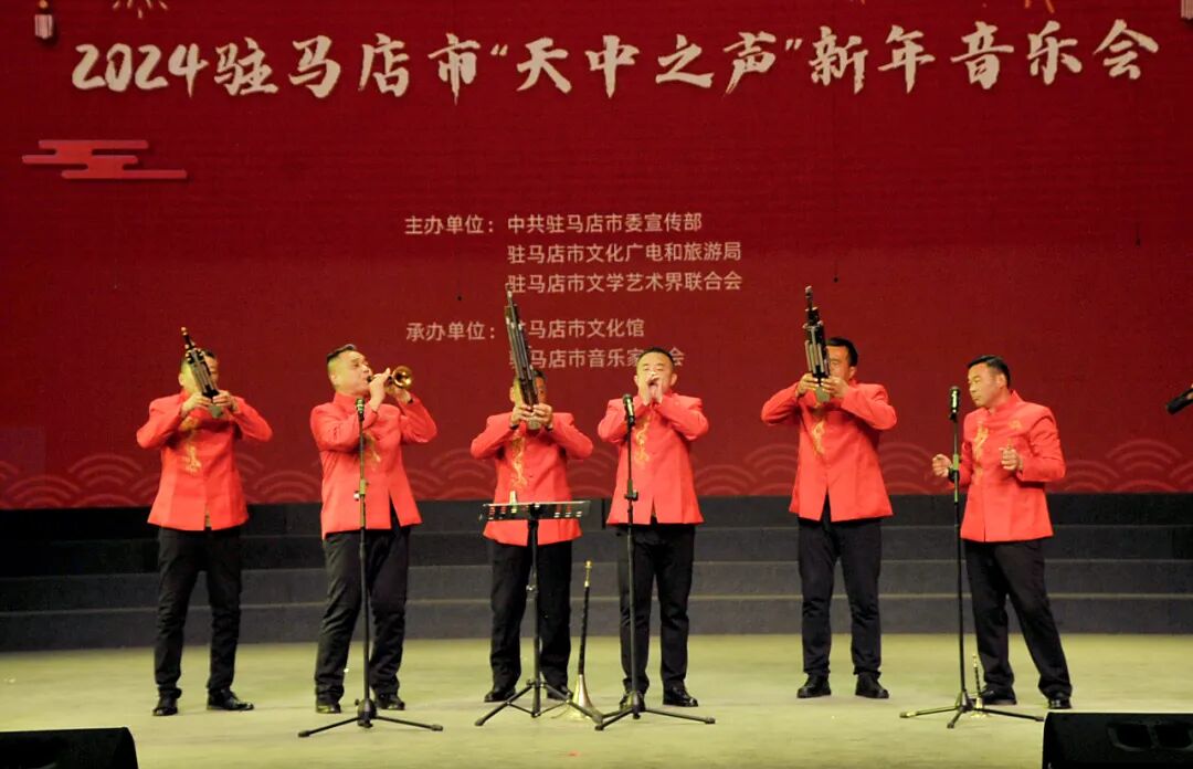 作品征集｜2026年“天中之聲”新年音樂會邀您共譜樂章～