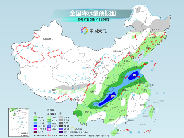 冷空氣發(fā)力，將迎降雨最強時段！