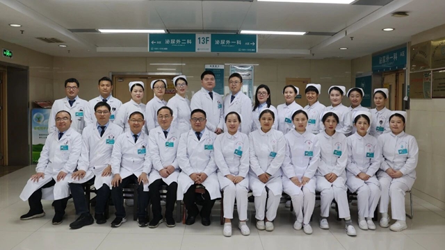 駐馬店市中心醫(yī)院泌尿外科:守護(hù)泌尿健康的區(qū)域醫(yī)療引領(lǐng)者?