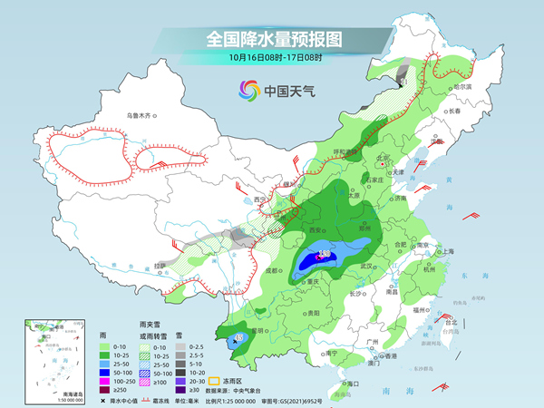 冷空氣發(fā)力，將迎降雨最強時段！