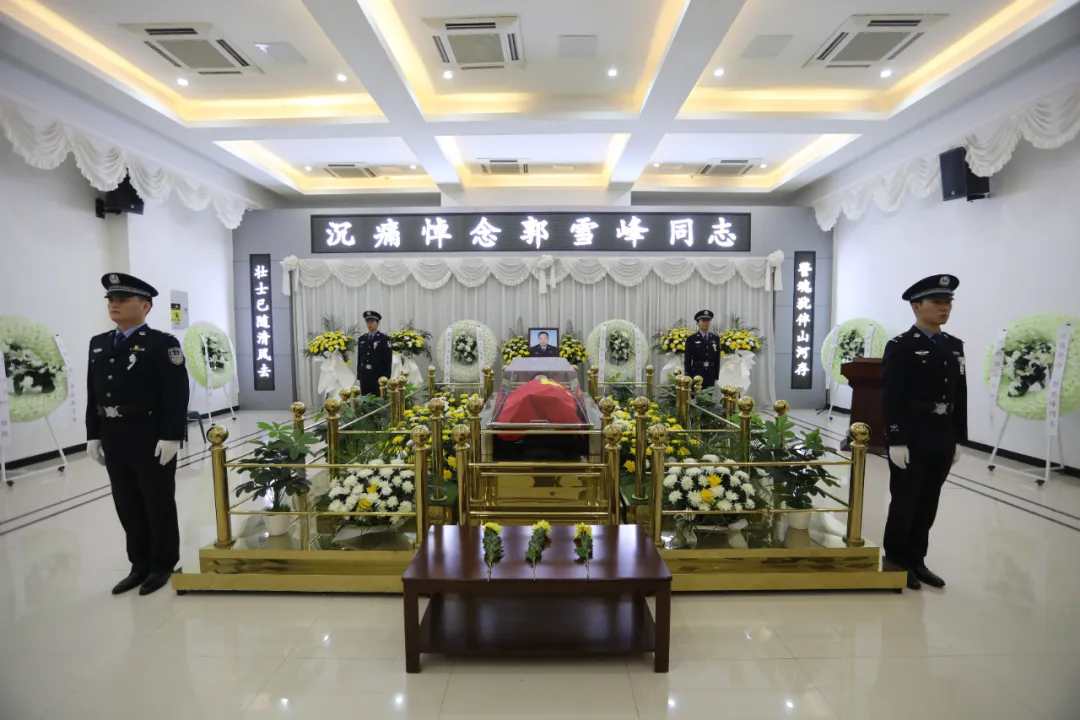 用生命踐行使命：追記“平安守護(hù)者”郭雪峰