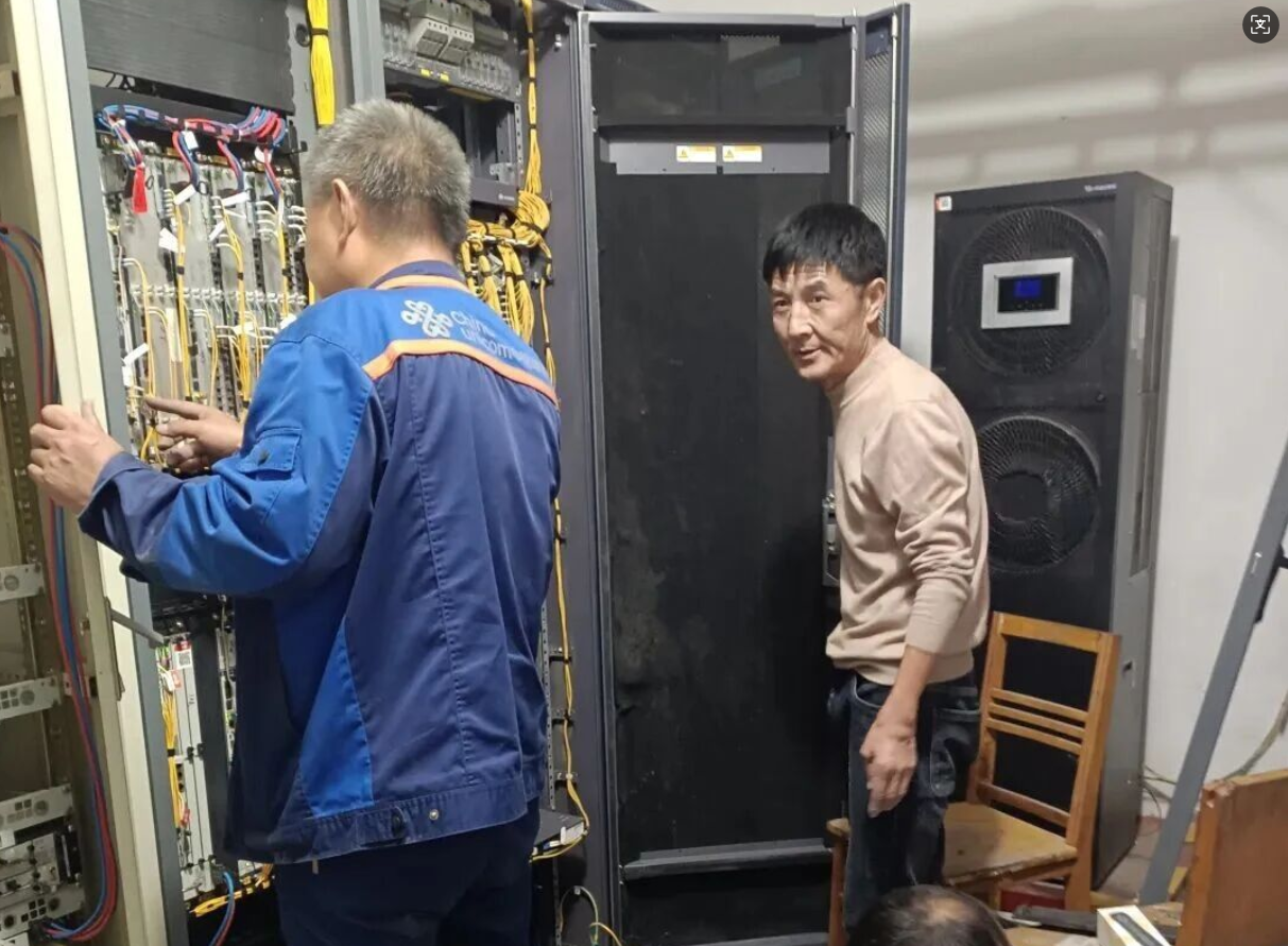 駐馬店聯(lián)通泌陽(yáng)縣分公司創(chuàng)新開(kāi)展設(shè)備豎裝改造(圖文)