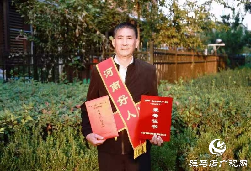 【天中光榮榜】河南好人郭平均：縱身一躍顯擔當 公益長行暖天中