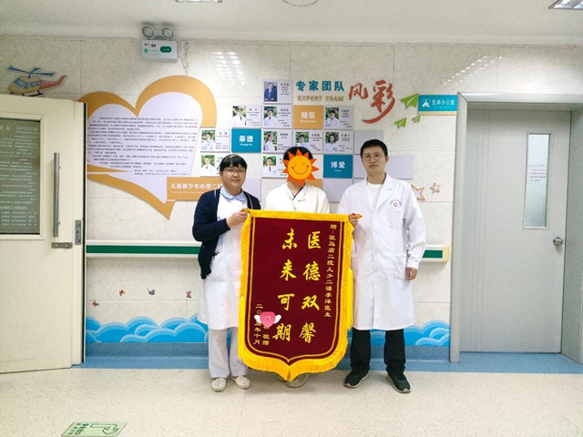 絕望少女重綻笑顏！駐馬店市第二人民醫(yī)院（鄭大附屬腦病醫(yī)院） “新手” 醫(yī)生 70 余天助其重生