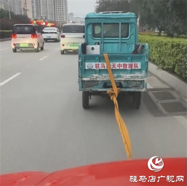  老地方，新救援！天中救援隊張永軍的“涵洞情緣”