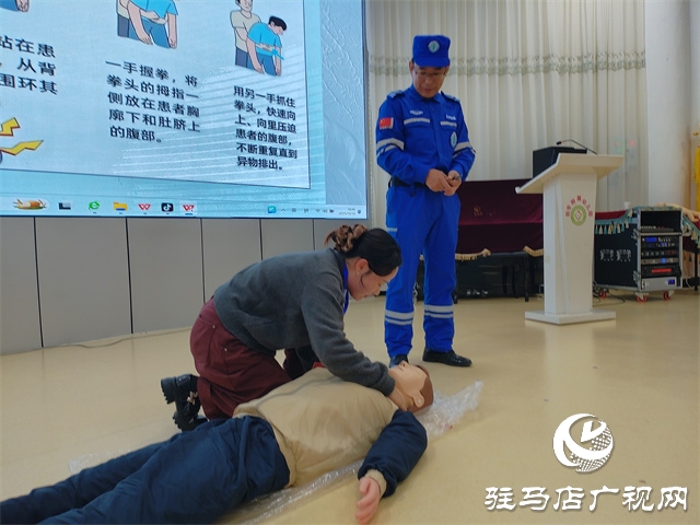  筑牢校園安全防線——開發(fā)區(qū)天中救援隊(duì)走進(jìn)幼專附屬幼兒園開展應(yīng)急救護(hù)培訓(xùn)