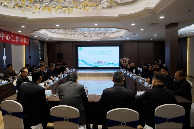 駐馬店市泌尿外科質(zhì)控工作會(huì)議召開(kāi)